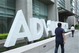 Advantech enjoys revenue growths in June