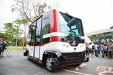 EZ10, a Level 4 autonomous-driving electric shuttle bus.