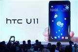 htc U11