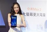 Xiaomi playing a comeback
