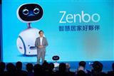 Asustek Zenbo to enter into the China market