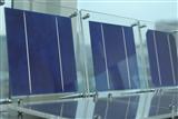 solar cell
