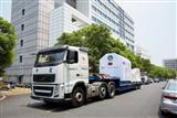 A truck carrying FormoSat-5 leaves NSPO for Taoyuan International Airport