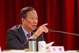 Foxconn chairman Terry Goy plans to set up an ecosystem for 8K displays in the US