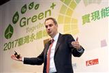 Cedrik Neike, a member of managing board of Siemens AG, at Green + Together