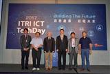 ITRI ICT TechDay keynote speakers