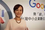 Google greater China marketing and sales director Jane Li