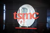 TSMC is the leader in the pure-play foundry sector