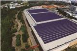 A rooftop PV system established at a water distribution reservoir