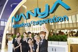 Nanya expressing interest in developing DRAM technology in-house