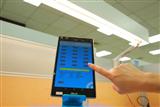 EOSRL's smart lighting system can be controlled via a mobile device
