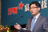 TPK outgoing CEO Michael Chung