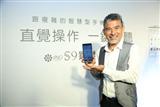 Hojin CEO Johnny Chou showing its new iNO S9