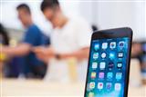 New iPhones to push up revenues at GIS