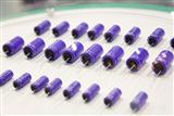 Capacitor