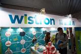 Wistron to see sales rebound in September