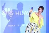 Huawei sees smartphone shipments continue expanding