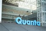 Quanta expects strong 2H17 performance