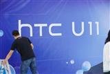 HTC still counts on the U11 smatphone to rekindle sales in 3Q17