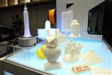 Examples of 3D printing