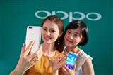 MediaTek has lowered prices for its upcoming Helio P23 chips to secure orders
