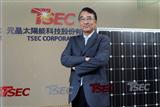 TSEC chairman Ellick Liao