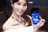 Samsung Galaxy Note 8