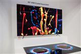 LG Display doubling its OLED TV panel production