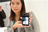 Acer Holo360 panoramic camera