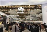 Huawei Connect 2017 conference