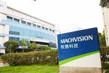 Taiwan PCB equipment makers benefit from PCB capacity expansions in China