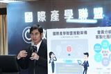MOST minister Chen Liang-gee introduces the GloRIA project