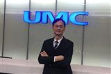 UMC co-president SC Chien