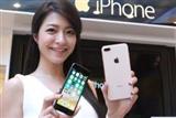 GIS reportedly is in the supply chain of Apple's new iPhone devices