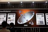 It remains to be seen how SMIC is going to develop its advanced processes