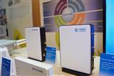 Sercomm to showcase AI-based smart IoT solutions at BBWF 2017