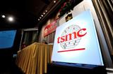 TSMC saw profits drop on year in 3Q17