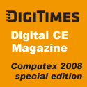 DIGITIMES digital consumer electronics magazine - special edition