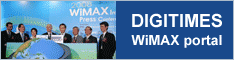 DIGITIMES WiMAX portal