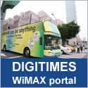 DIGITIMES WiMAX portal