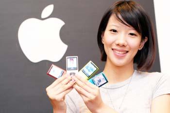 Fourth-generation iPod nano