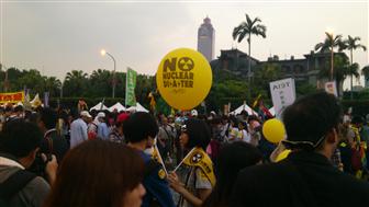 March 9 anti-nuclear protest
