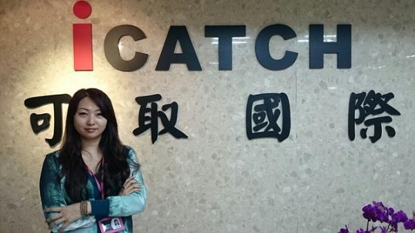 Vanne Lin, the Executive Vice President at iCatch international