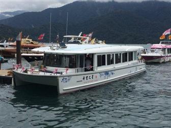 Star of Hope cruises in Sun Moon Lake