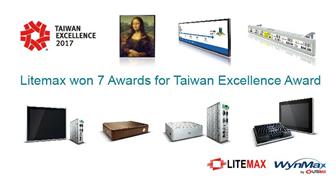 Litemax won 7 awards for Taiwan Excellence Award