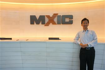 Bono Yuan, deputy manager, product marketing, MXIC