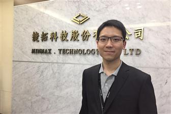 Whittaker Cheng, Minmax Marketing and Technical manager