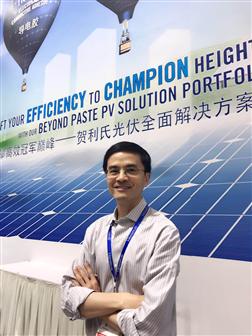 Dr. Weiming Zhang, Executive Vice President and Chief Technology Officer, Heraeus Photovoltaics (Photographed by Digitimes)