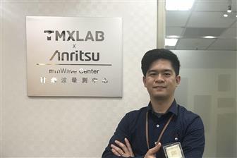 TMYTek founder and president SW Chang  Photo: Company, February 2019