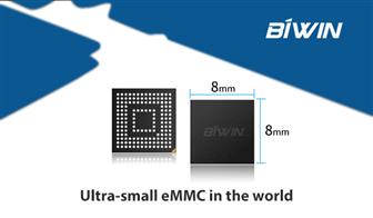 Ultra-small eMMC in the world